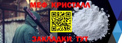твердый Ипатово