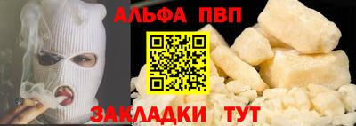 COCAINE Изобильный