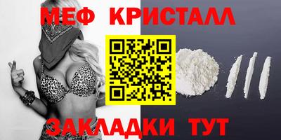 COCAINE Изобильный