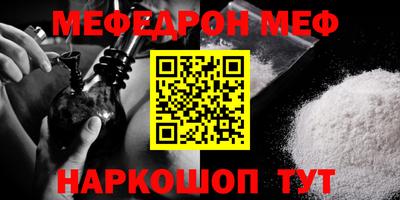 COCAINE Изобильный