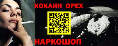 твердый Ипатово