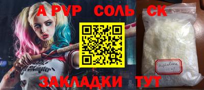 COCAINE Изобильный