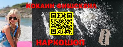 твердый Ипатово