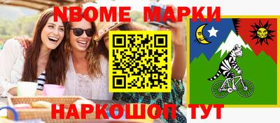 твердый Ипатово