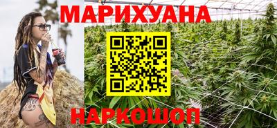 твердый Ипатово