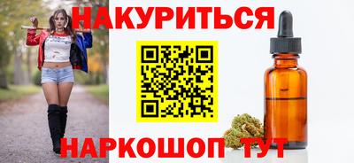 крисы Ирбит