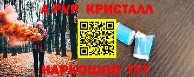 COCAINE Изобильный