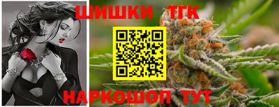 COCAINE Изобильный