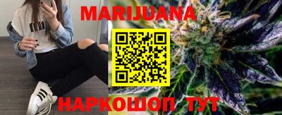 крисы Ирбит