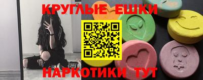 COCAINE Изобильный