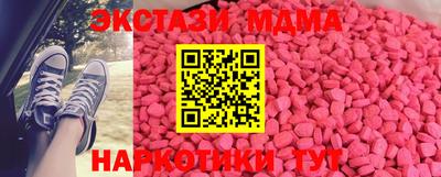 COCAINE Изобильный