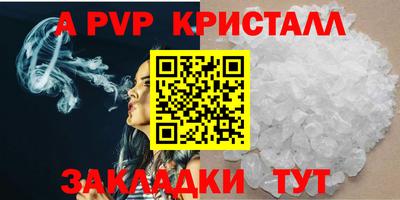 COCAINE Изобильный