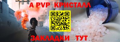COCAINE Изобильный