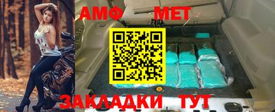 твердый Ипатово