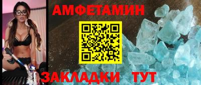 твердый Ипатово