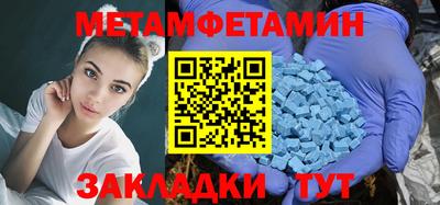 твердый Ипатово