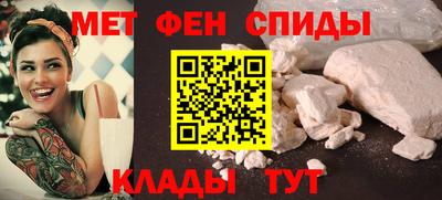 крисы Ирбит