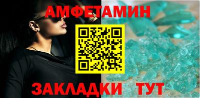 крисы Ирбит