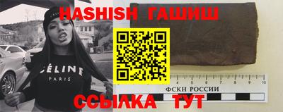 твердый Ипатово
