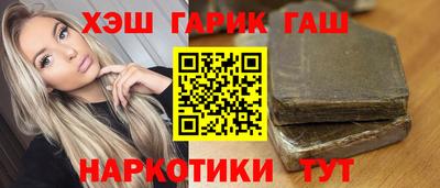 крисы Ирбит