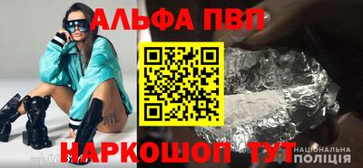 COCAINE Изобильный