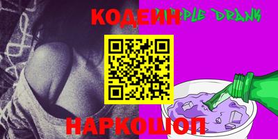 твердый Ипатово
