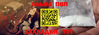 COCAINE Изобильный