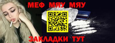 крисы Ирбит